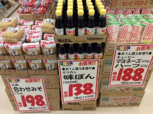 8A9838A1-53E7-404A-821C-8FA71E775C69