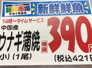 8CC934AD-11CA-42EF-8ED3-1681998FC81C