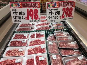9310B38F-8AB1-4979-93ED-9B593FF7A97F