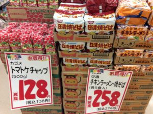 9CB7CB16-4C3F-4F9A-B129-BB12DEB4672B