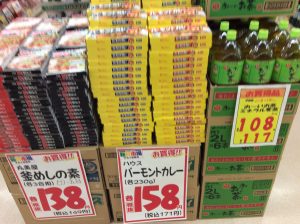 9F84C397-A86A-4D6F-9667-93C83E26E0CB