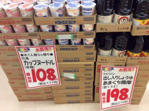 A477C6E6-E9E1-4B4E-AF2A-99A03BE5CAD7