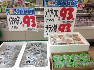 ADE84B4B-0507-45B2-BE8F-D896800A1DD0