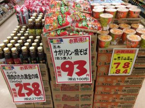 B4577C49-5A7D-472F-8DAC-0CC35BC49AC6