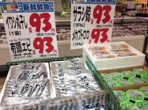 BB20C489-224B-468E-8CF6-64FCE3F2A348