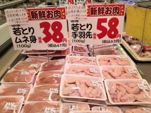 BB568FB8-B36D-46F2-844A-9761054A7196