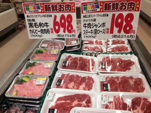 BF6C2B50-2E64-427C-B558-CD384227A83D