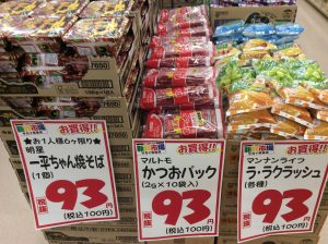 CB10918D-7B50-4CCA-9F5B-8DAB076B8958