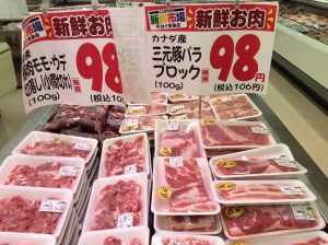 DECF0152-25BE-4CF8-8A90-4DA058D427B4