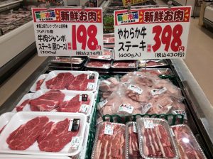 E0D742EB-8FF0-4406-999C-30627E4C7A04