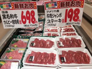 EB62AD42-10B9-496F-AABA-8CDCD1C62418