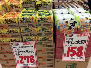 F18E2CE9-CD80-4A67-804B-1568C7E154A3