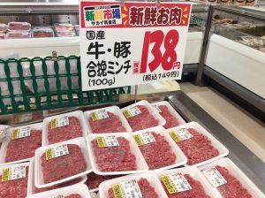 F4990664-D589-476A-96CD-CB445728FF62