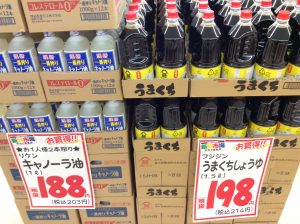 FB49AAAE-21B5-462A-9BDE-F06CF5FCF5D0