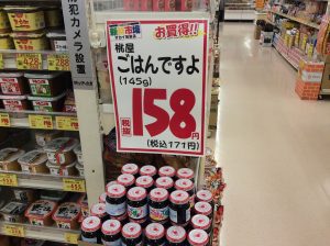 FBFFDF38-0F40-4C95-ABEC-253C0E137973