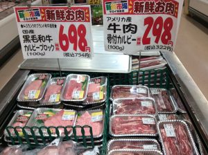 FEB3F266-CD6C-4C68-99F8-8E700523C6AC