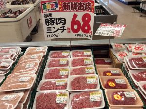 0D2E35E1-57F4-4191-BC39-545BEED7926A