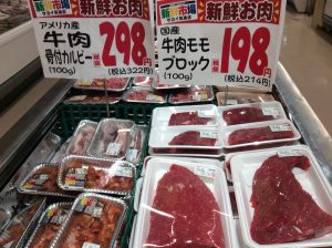 1F4EFE4F-0DEF-4367-A051-2F92F0FEB57A