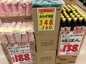 21A8EEBB-D458-4490-BF0D-86972F9B63FE