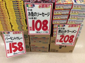 223F113C-AE0C-4D3E-8807-2D67D4202DE6