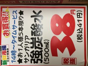 24B128A8-1C5D-4575-AC7F-81EB60B664E0