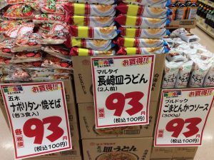 25BF836C-D50D-46AD-8309-2D01670ED8DB