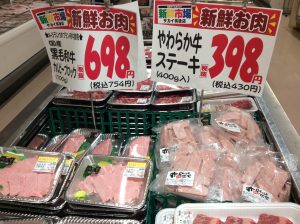 27817003-6E2C-4C73-8F13-E323E8E94405