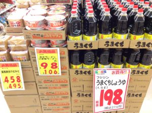 28617B1E-4A0E-44A3-B020-FE7D5748661C