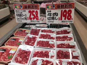 2B7E8403-AEEA-4C71-9051-82F6E0B4A7E0