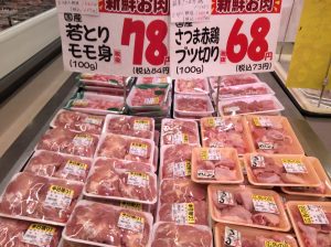 35F9E8D0-F2D2-4A79-984A-733CD6F2A7F2