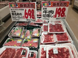 44D67A01-9B22-4723-B77B-E613B0CAF652