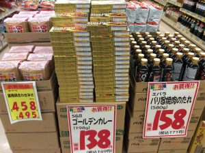 4A779E43-9E40-49AB-A071-62B81362B9A4