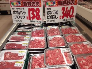 4D17CC6F-199A-46E1-A69B-AD34E512DA73