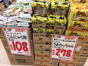 57AB1469-528F-4385-9157-6981F21A72E3
