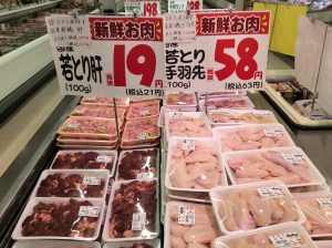 59968DEA-C99F-4EEA-BE17-024FC9F7061F