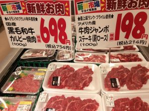 76EE734E-B9DB-4E1A-B972-E2E942E9B80B