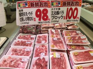 7AE331C1-077C-4284-AB36-9EEC80AD9863