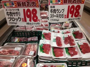 7E52319C-7FF6-433B-893D-1C0D7EA40736