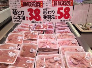 84E66C18-06DB-45D0-A738-313BD86C1483