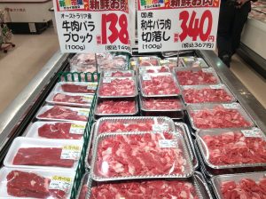 8D377EA9-E0A4-41D1-84C1-57BBCE29C69B