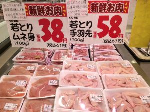 90F9A884-26F0-472F-A258-82EEB8540650