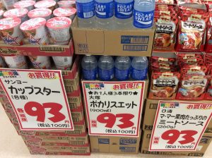 946FD2D6-31F0-4DF3-960F-49D43C592C9A