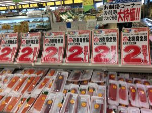 96BAD391-AF79-4D92-93A1-6A2D12BA260E