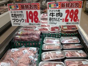995DF9CB-7ECD-44E8-9620-0BF85861C67A