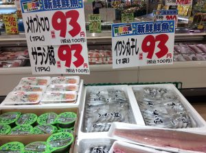 C90B69DA-6089-4D73-BFED-E28C1B62B654