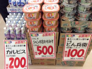 CBD9A4A3-2DCA-4E6F-863F-3D8D6B437886