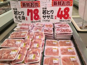 CC5A7325-2B15-456A-96F0-0D4684B790FA
