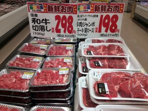 E83D62A8-1271-4C24-9A16-B8591CD1E93D