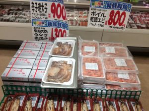 EDDAD006-A60D-4074-B170-B97316A6A934