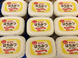F669B8D5-538A-4437-9451-6F14D7DA72E0